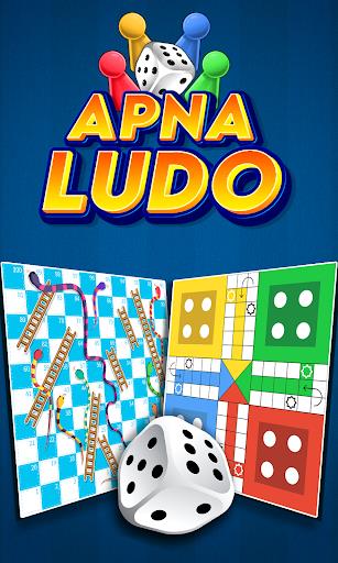 Ludo : Apna Ludo ekran görüntüsü 1