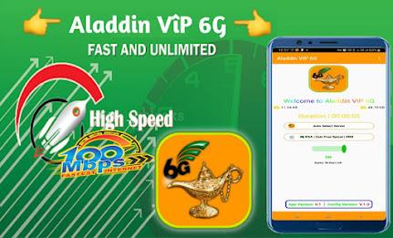 Aladdin VIP 6G-Secure Fast VPN captura de pantalla 1