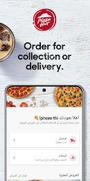 ภาพหน้าจอ Pizza Hut KWT - Order Food Now 1