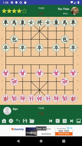 Cờ tướng và cờ thế 스크린 샷 1