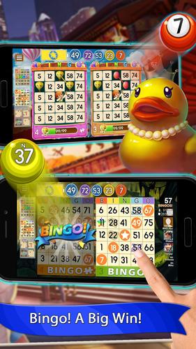 Bingo Blaze屏幕截圖1