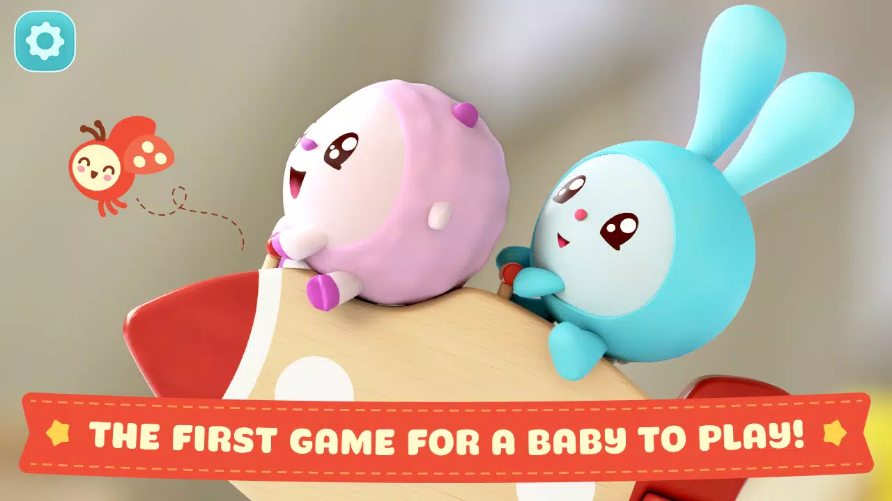 ภาพหน้าจอ Baby Games for 1 Year Old! 1