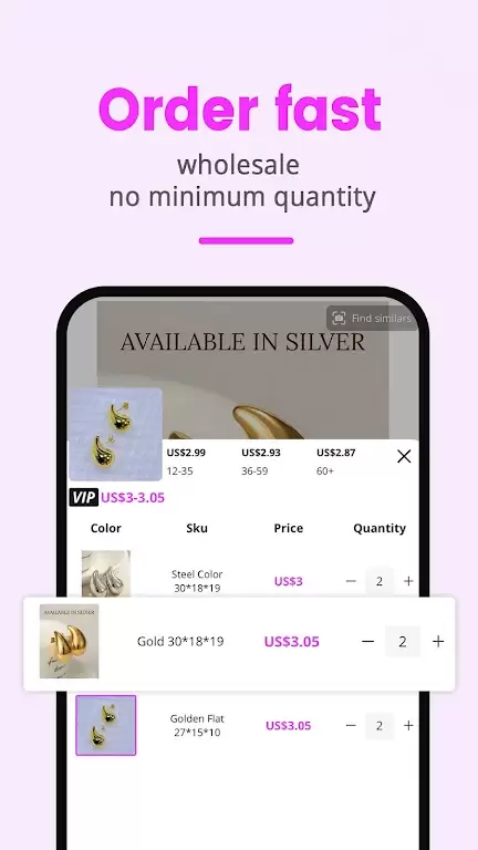 Nihaojewelry-wholesale online ảnh chụp màn hình 2