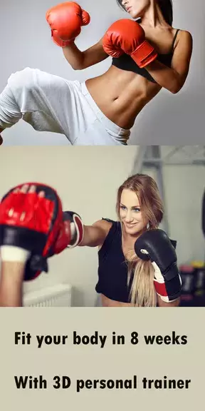 Kickboxing fitness Trainer экрана 2