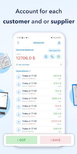 Konnash :  Bookkeeping App ကိုဖန်သားပြင်2