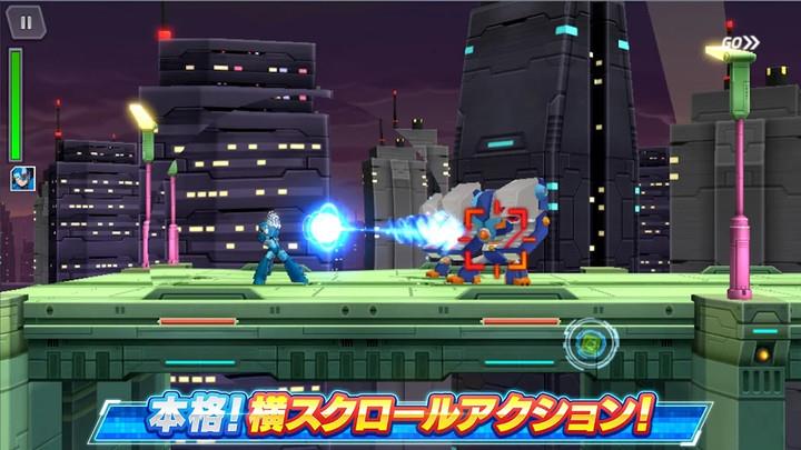 ロックマンX DiVE Screenshot 2