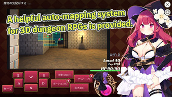 Screenshot The Small Fry Dungeon and the Archmage 2