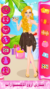 fashion dress up girl makeover Capture d'écran 4