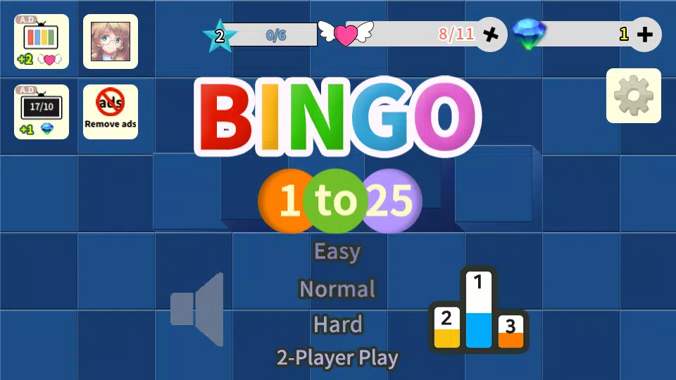 ภาพหน้าจอ BINGO 1to25 4