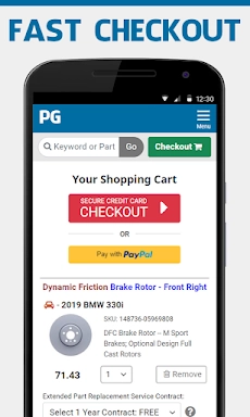 Auto Parts Geek ကိုဖန်သားပြင်1