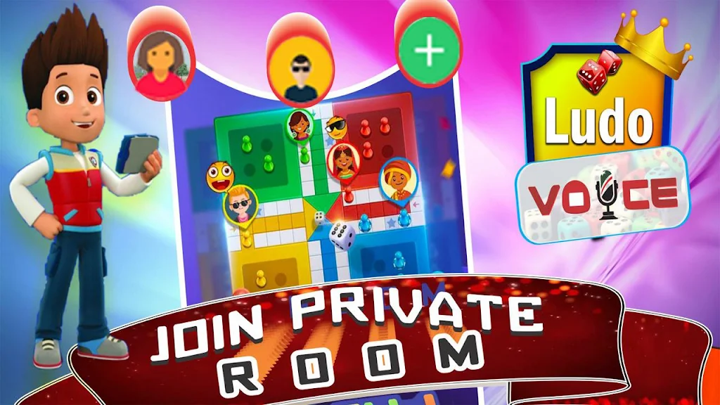 LudoVoiceスクリーンショット2