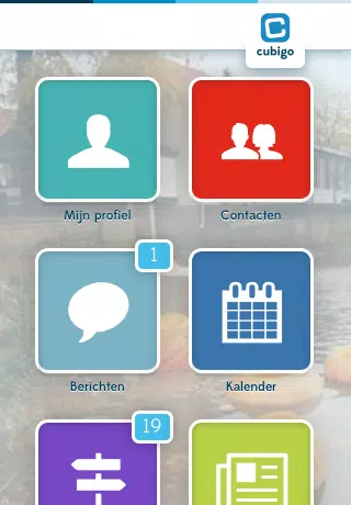 Cubigo Care экрана 3