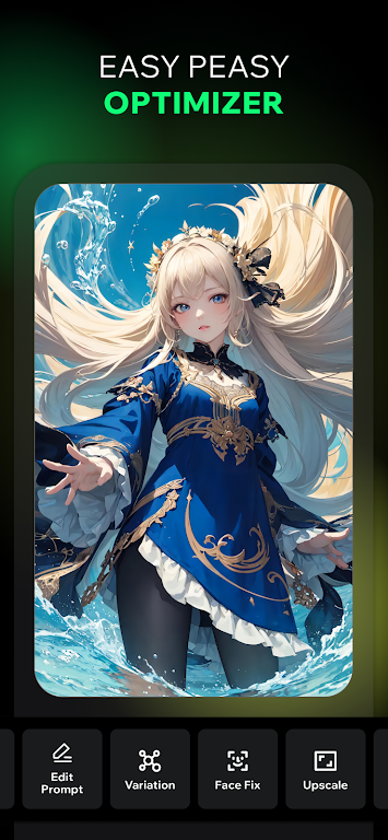 ภาพหน้าจอ Spellai - AI Art Maker 1