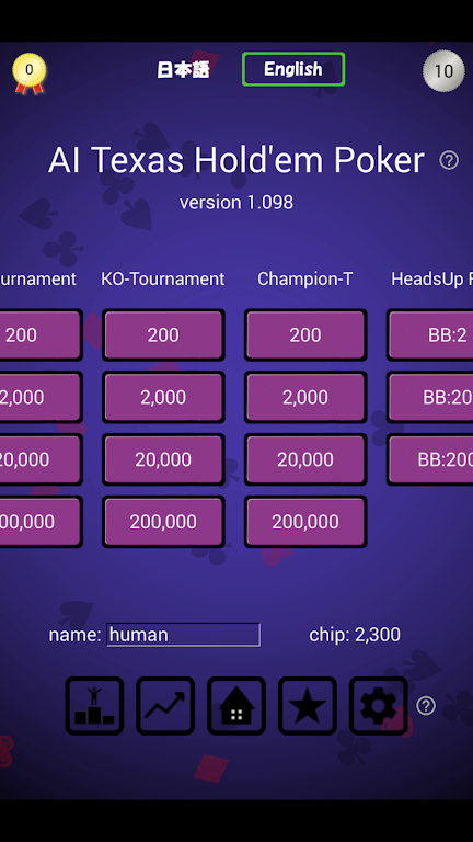 Holdem NL Championship Screenshot 3