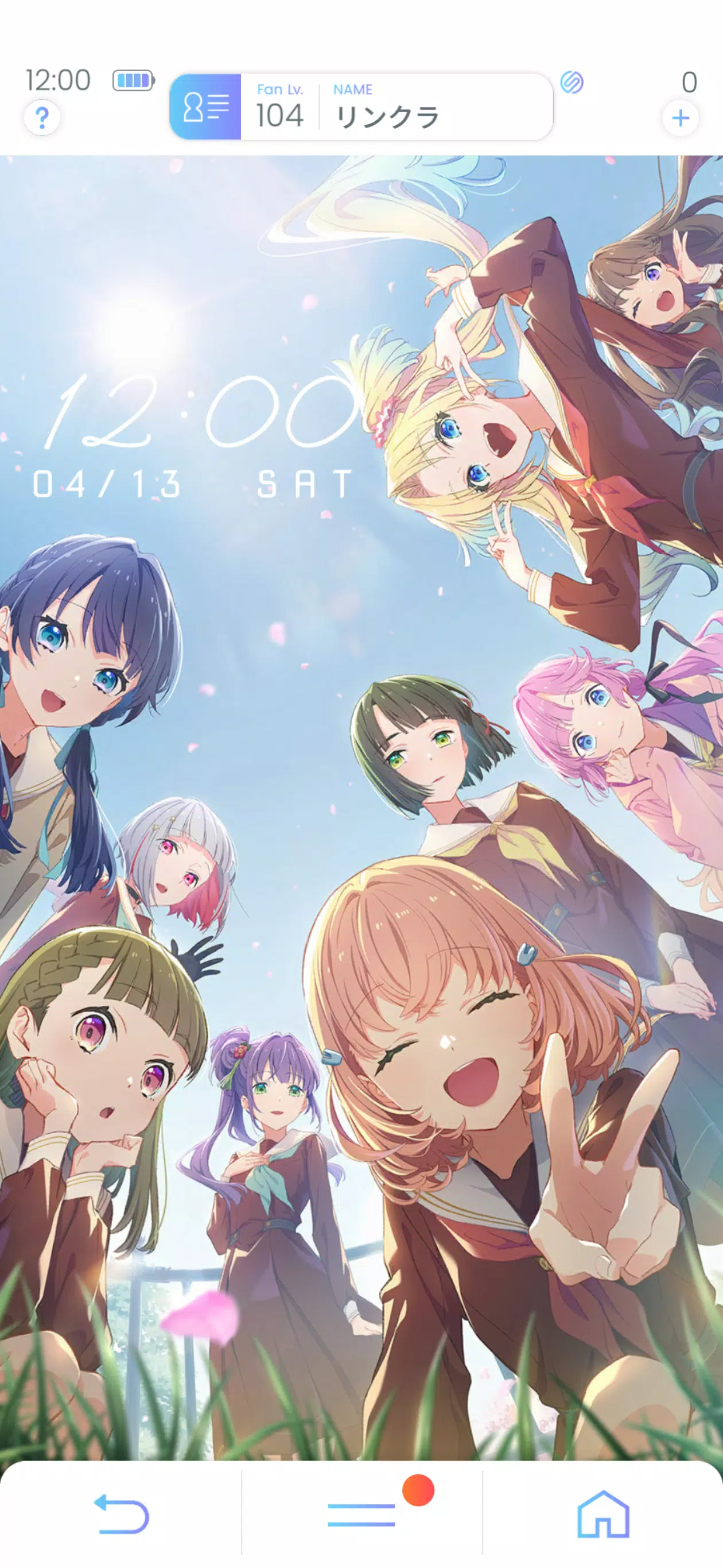 Link！Like！ラブライブ！蓮ノ空スクールアイドルクラブ captura de pantalla 3