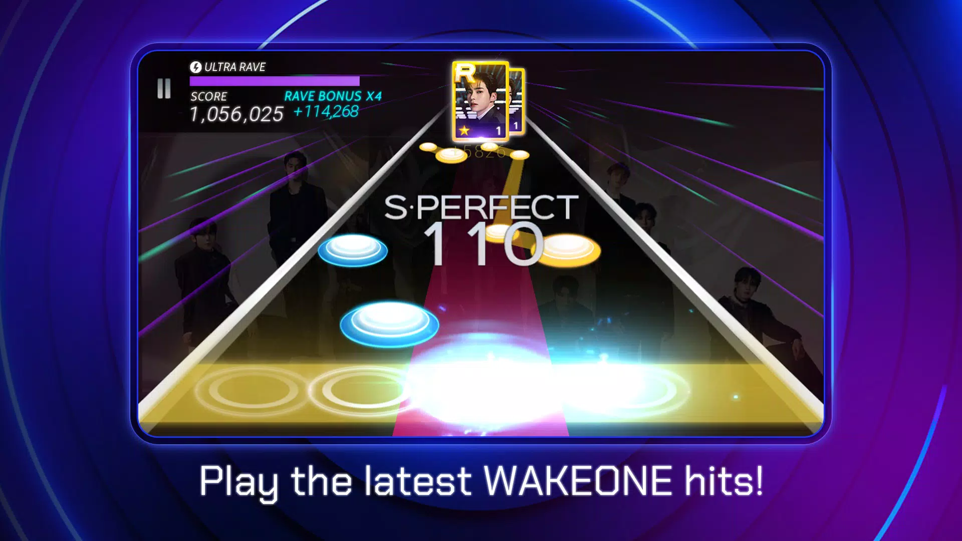 SUPERSTAR WAKEONE应用截图第3张