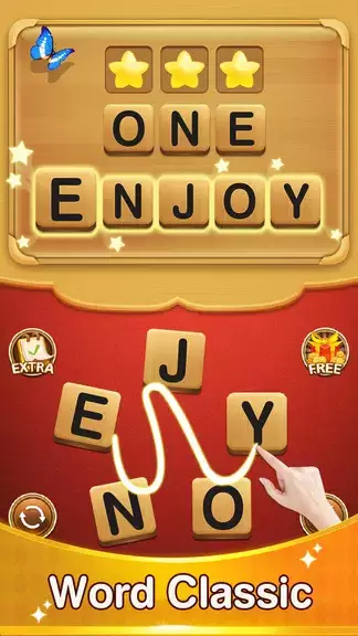 Word Talent Puzzle Screenshot 1