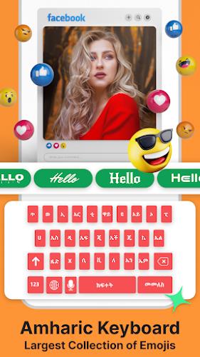 ภาพหน้าจอ Amharic Keyboard Ethiopia 1