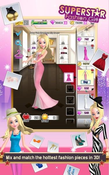 Superstar Fashion Girl Captura de pantalla 4