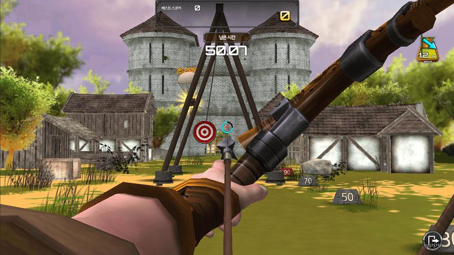Archery Big Match屏幕截圖1