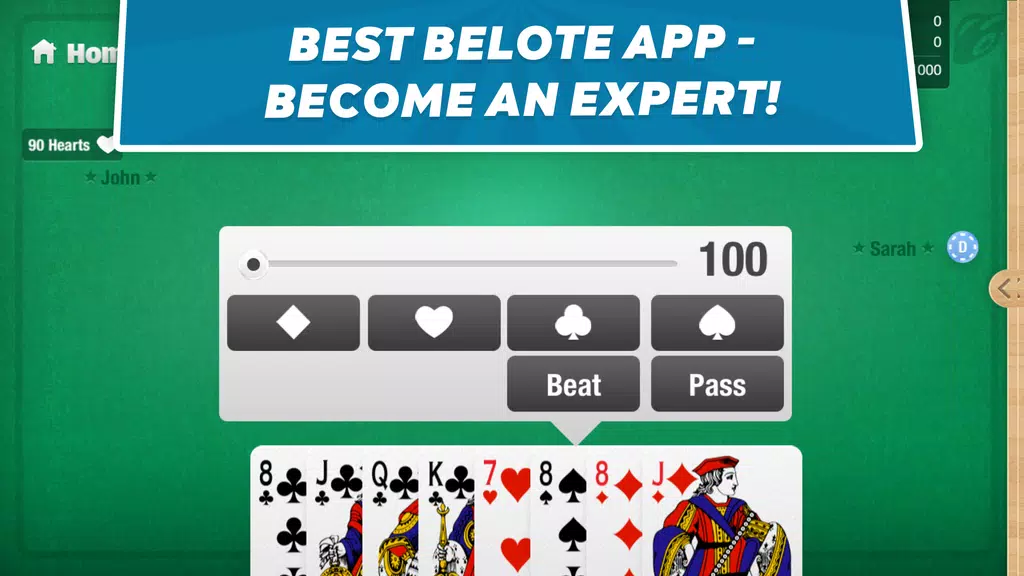 Belote Coinche - card game应用截图第1张