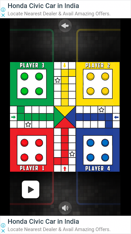 Ludo Enjoy Capture d’écran3