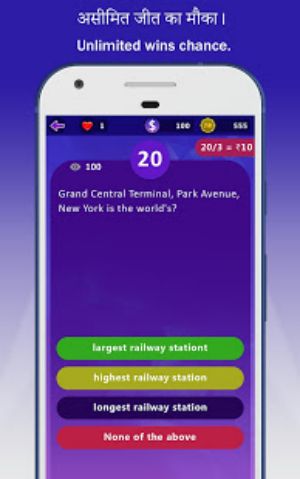 Screenshot Win Money Real Cash - Play GK Quiz & Become Rich 3