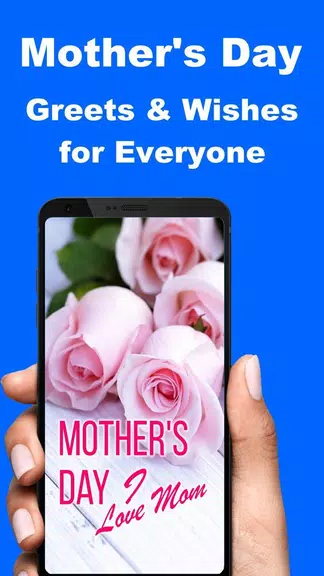 Mother’s Day Wishes and Quotes屏幕截圖1