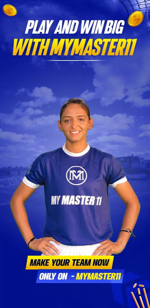 MyMaster11 স্ক্রিনশট 1