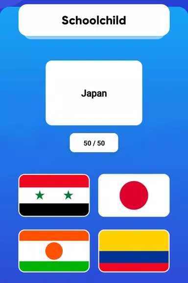 ภาพหน้าจอ Guess the Flag and Country 1