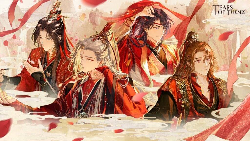 신화에 몰입