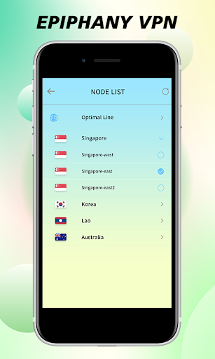 Epiphanyvpn应用截图第4张