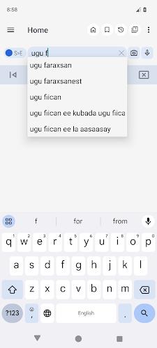 English Somali Dictionary應用截圖第4張