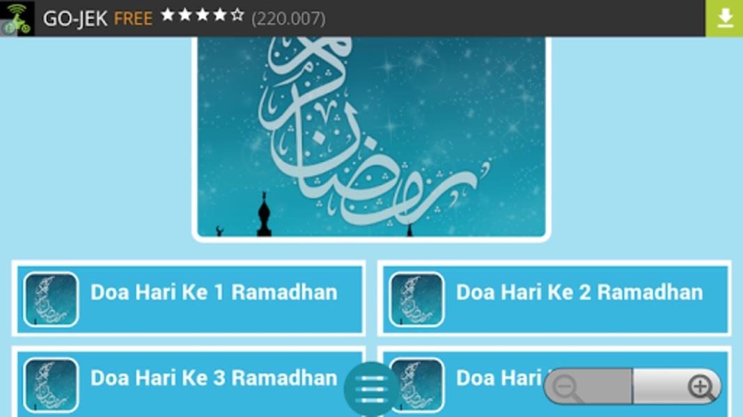 ภาพหน้าจอ Doa Ramadhan 2