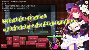 ภาพหน้าจอ The Small Fry Dungeon and the Archmage 1