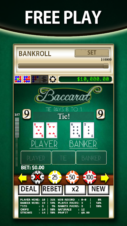 Baccarat Simulator应用截图第1张