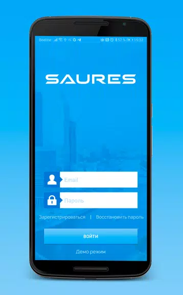 SAURES screenshot 1