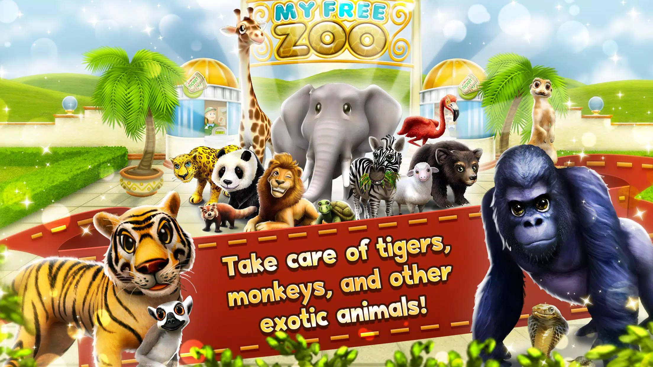 MyFreeZoo Mobile屏幕截圖4