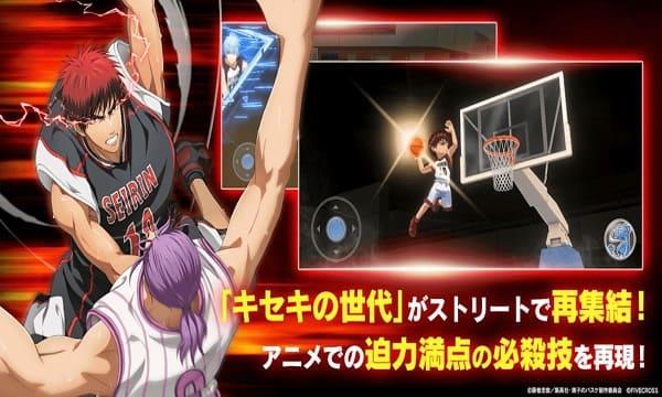 Kuroko Street RiMod Captura de tela 2