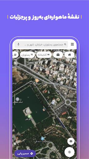 بلد - مسیریاب، نقشه - Balad Screenshot 3