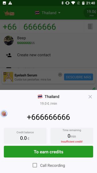 Free Call ảnh chụp màn hình 1