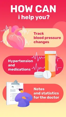 Blood Pressure－Cardio Journal Screenshot 2