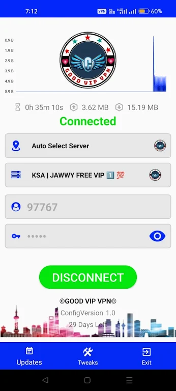 GOOD VIP VPN स्क्रीनशॉट 1