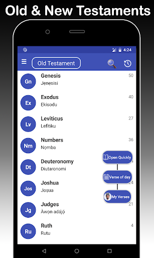 Yoruba & English Bible - With Full Offline Audio Capture d’écran1