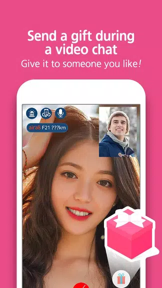 Someone likes you screenshot 3