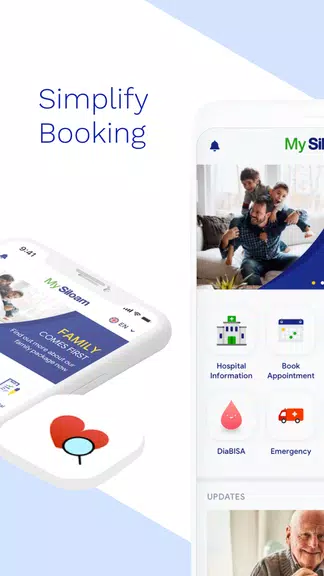 MySiloam - One-Stop Health App ကိုဖန်သားပြင်2