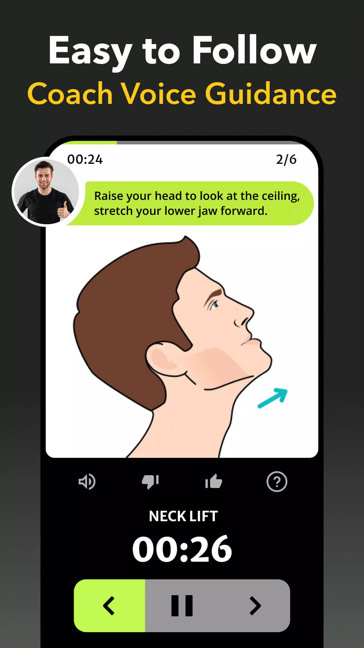 Jawline screenshot 3