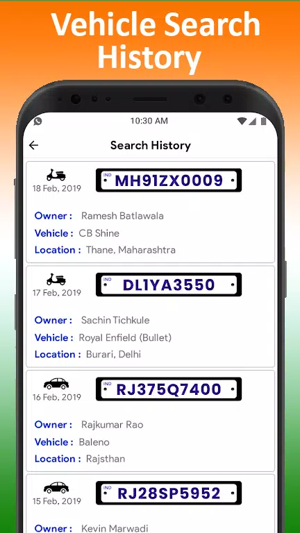 All Vehicle Information app ကိုဖန်သားပြင်4