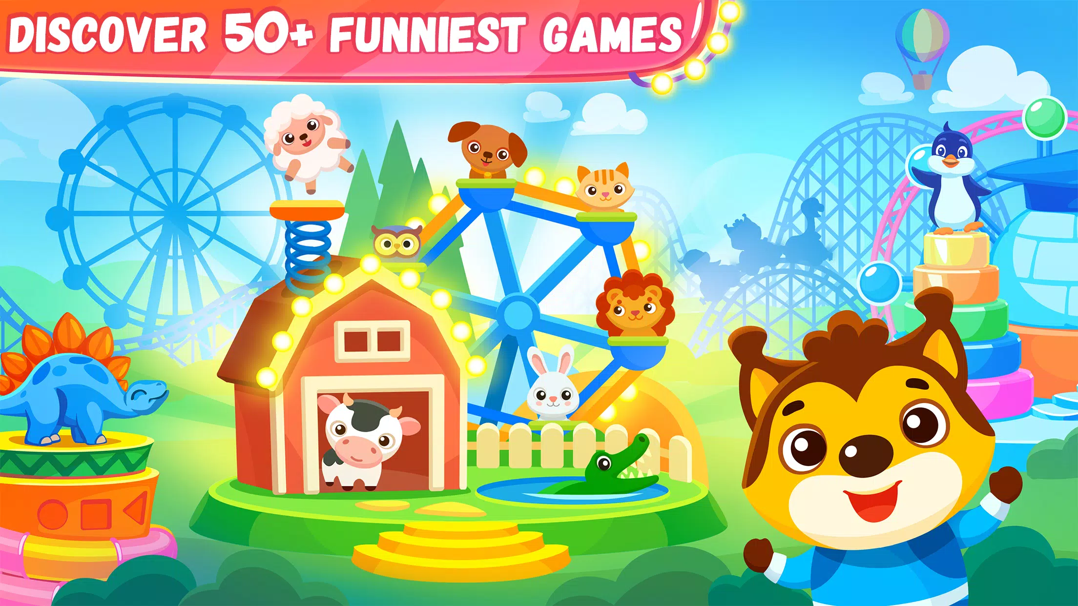 Games for kids 3 years old 스크린 샷 1