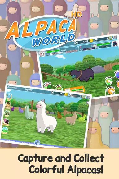 Alpaca World HD+ Tangkapan skrin 2